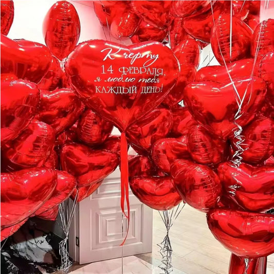 Red Heart Foil Balloons Set – Valentine & Party Decor
